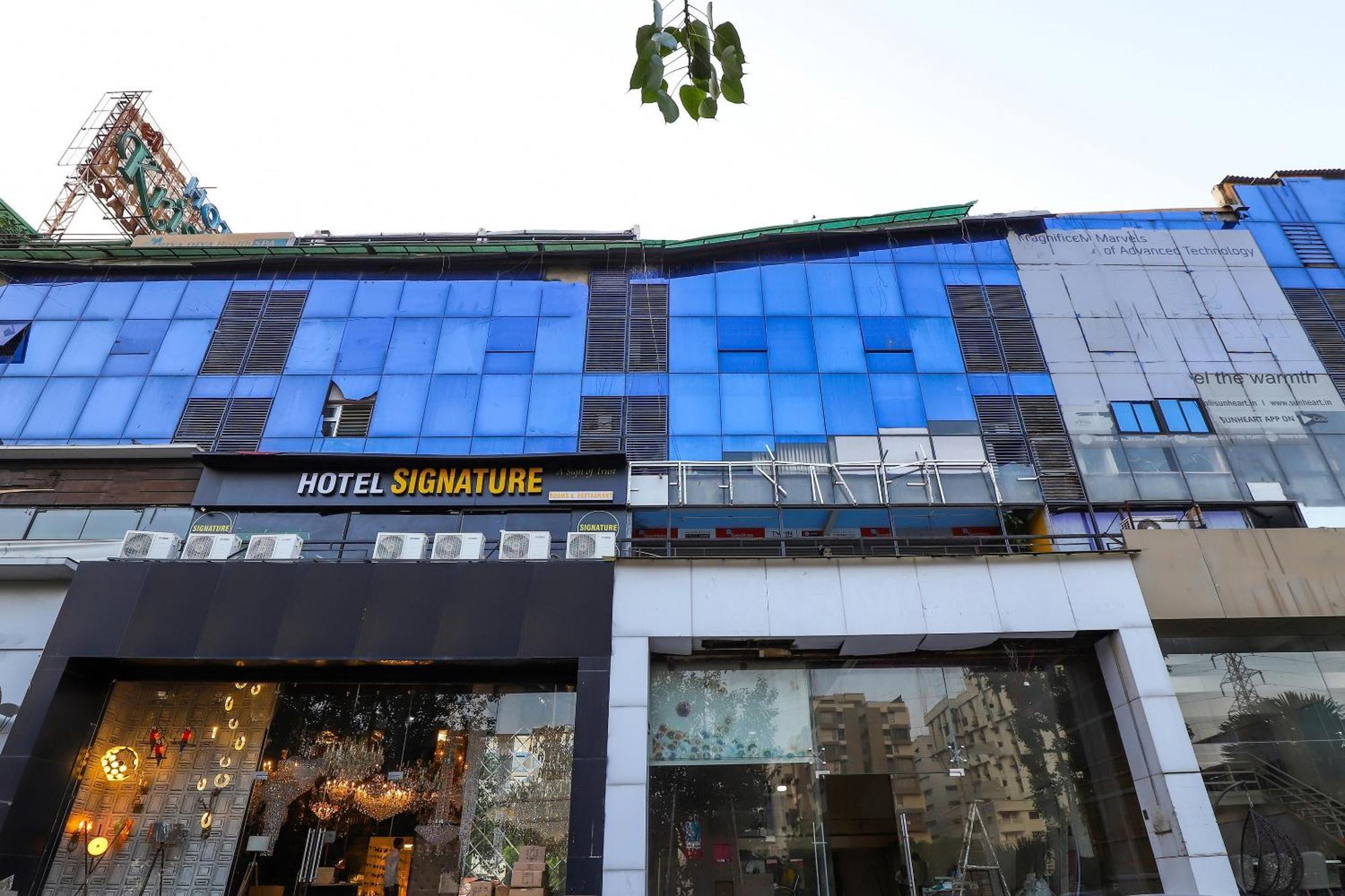 Oyo Hotel Shree Niwas Ахмедабад Экстерьер фото